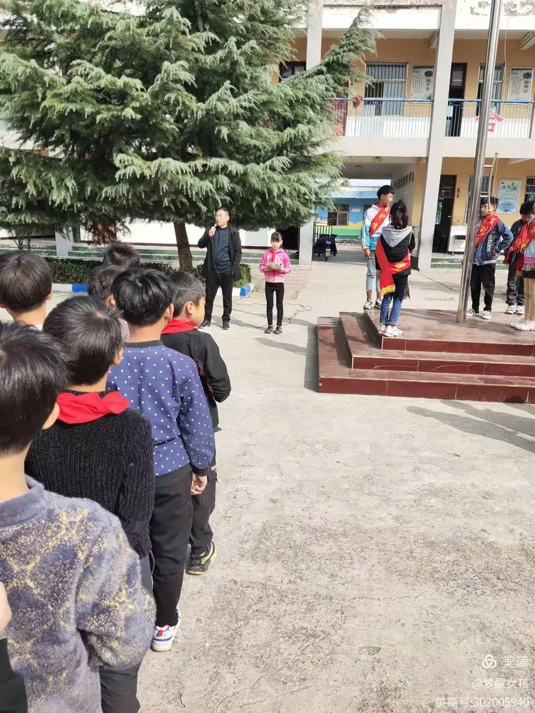 安丰乡渔洋小学举行升旗仪式